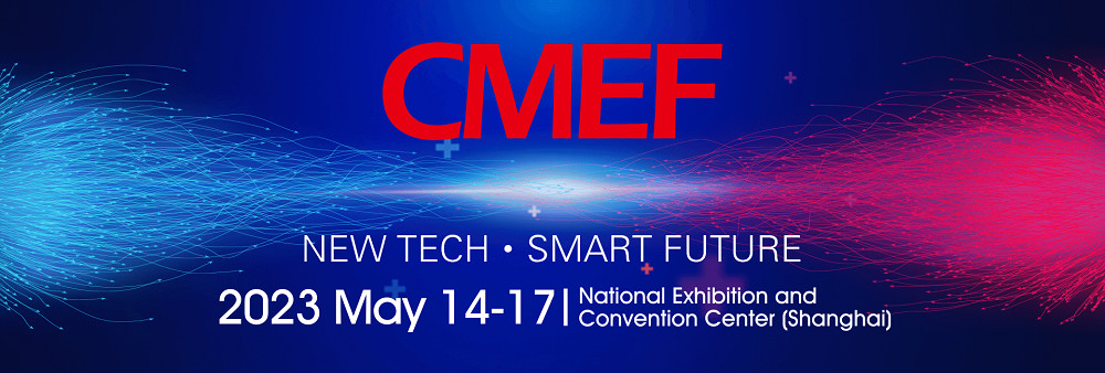 Latest company blogs about Golead Will Attend 87th CMEF